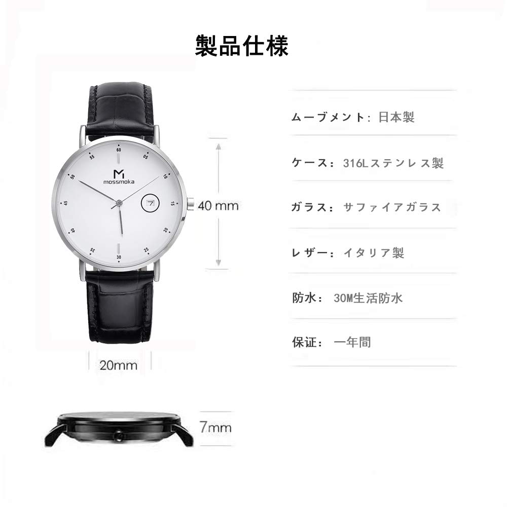 Мужские часы MSMK, модель 2020 года, Аналоговые с кожаным ремешком, Отображение даты, Деловой стиль, Доступные, Популярные, Белый циферблат 40 мм, Водонепроницаемые, Настоящая кожа 20 мм