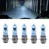 5 шт/2/1 шт P15D-25-1 DC 12V 35W белая лампа фары для мотоцикла электромобиля