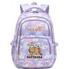 Capybara Print Youth School Backpack Teen Girls Boys Lightweight Multi-Compartment Nylon Bag With Air-Padded Straps