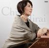 CD ЧИЭ ХИРАИ - Chie Hirai Mozart Speaks Vol.3 FOCD9615 FONTEC 2014 Япония Классика Б/У