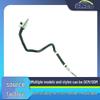 Compatible Air Conditioning Pipe for Mercedes-Benz W221 - OE: 2218306416, 2218300516, 2218302416