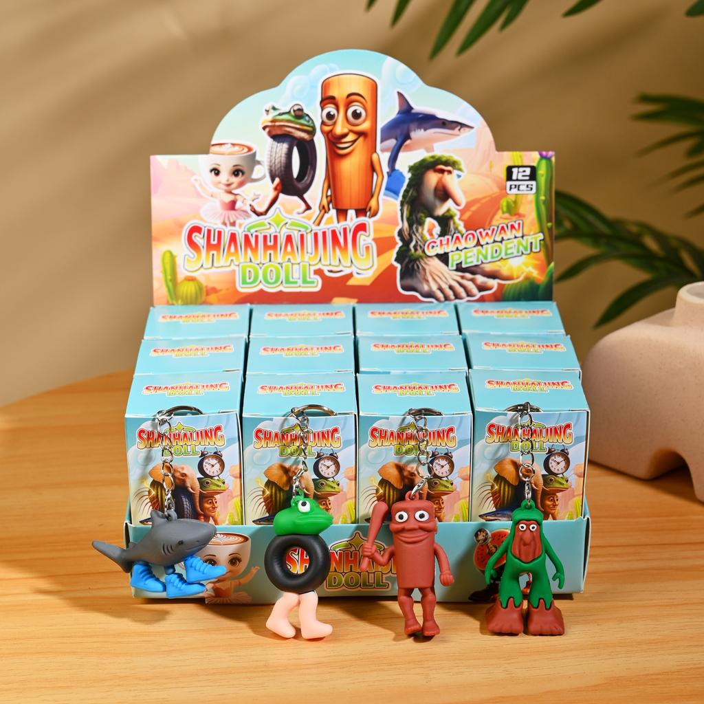 Итальянские 24 шт. Игрушки-сюрпризы Brainrot Tungtungtung Sahur Tralarero Tralala Bombardinocrocodilo Фигурки Брелок Подарки на день рождения