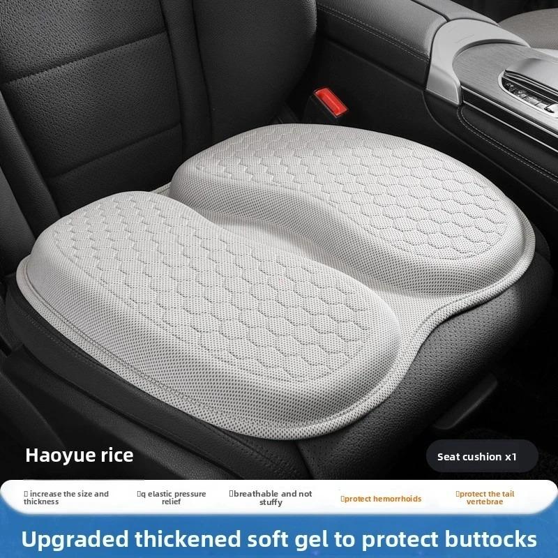 Universal 3D Summer Gel Breathable Single Seat Cover Cushion Ventilation Cooling Car Curved Design Pad Auto Interior Accessories