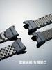GG B100 Модифицированный металлический ремешок для часов Casio G-SHOCK 3-го поколения Little Mud King 5594 GG-B100-1A Мужской ремешок из нержавеющей стали