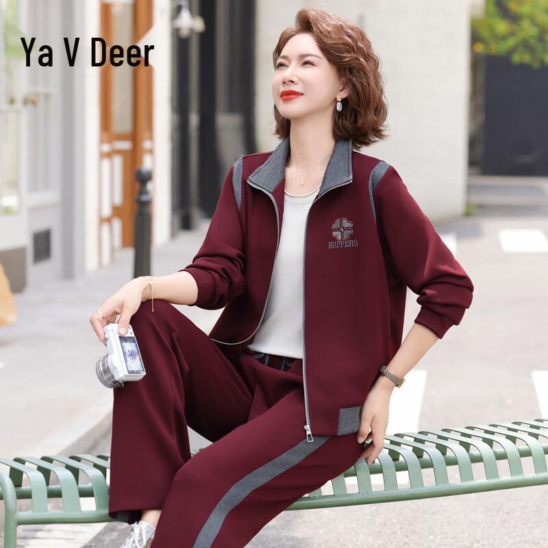 Женский спортивный костюм большого размера Yalu