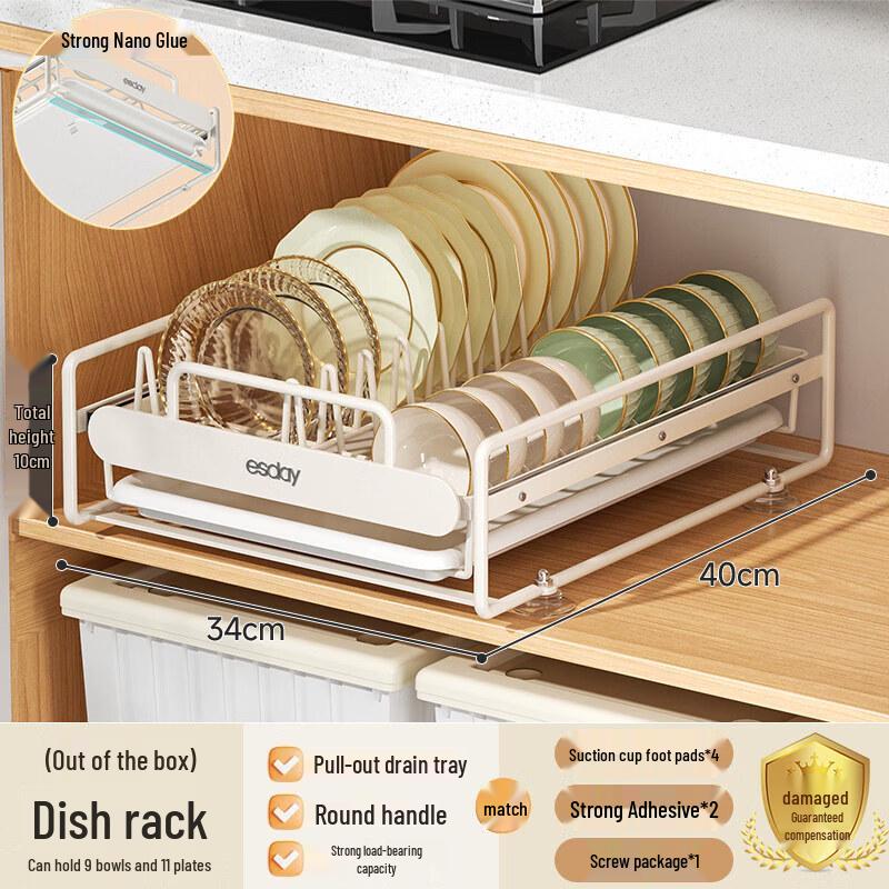 Pull-Out Kitchen Cabinet Dish Drying Rack