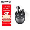 Huawei Беспроводные наушники FreeBuds 6
