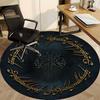 1pc The Lord of the Rings Office Round Area Rug, Under Office Chairs Bedroom Living Room Home Decor, Room Decoa1022170