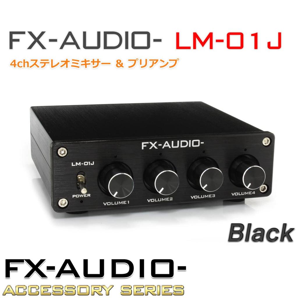 4ch Stereo Mixer Preamp Combines 4 RCA Inputs Into 1 Output FX-AUDIO- LM-01J [Black] &
