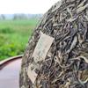 357 г Китайский чай Пуэр Сырой чай Пуэр из старого дерева Здравоохранение Юньнаньский зеленый чай