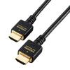 Elecom HDMI-кабель Сверхскоростной высокоскоростной сертифицированный HDMI-кабель 8K 4K 48Gbps Сверхскоростной PS4 Nintendo Switch 7680 x 4320 eARC VRR Черный 2.1