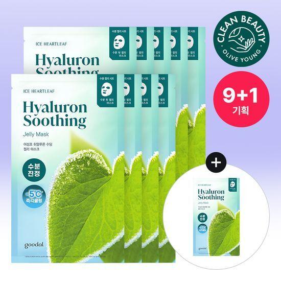 Goodal Eoseongcho Hyaluronic Soothing Jelly Mask 9 Sheets (+1 Sheet)