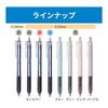 Гелевая шариковая ручка Tombow Mono Graph Light, 0,5 мм, Серый корпус, Черные чернила, Упаковка 5 шт. BJ-MGLE71-5P, Чернила Mono Dry, Игольчатый наконечник высокой точности, Высокая плотность