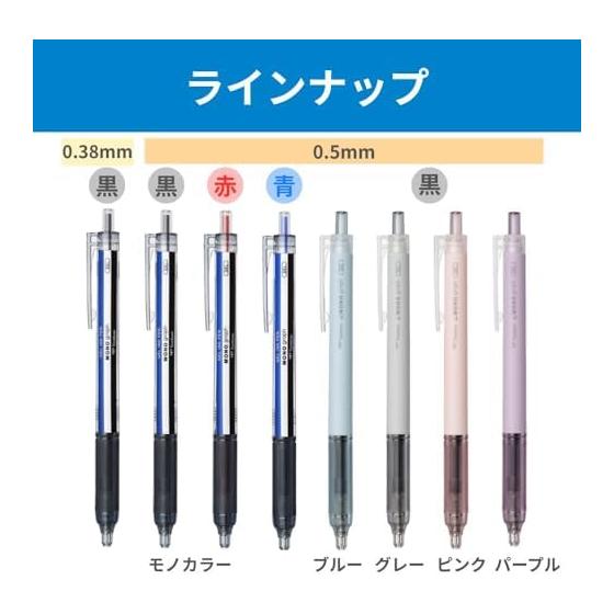 Гелевая шариковая ручка Tombow Mono Graph Light, 0,5 мм, Серый корпус, Черные чернила, Упаковка 5 шт. BJ-MGLE71-5P, Чернила Mono Dry, Игольчатый наконечник высокой точности, Высокая плотность