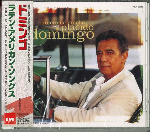 CD DOMINGO (PLACIDO), SILVETTI (BEB), - Latin American Songs TOCP65946 Japan Classical Used