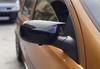 Накладки на зеркала BMW-Style (2 шт) для Opel Corsa C 2000- гг