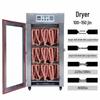 Commercial Large Capacity Food Dryer