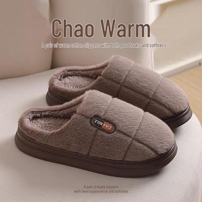 Очень большие плюшевые хлопковые тапочки Step-On-Cloud, унисекс, на толстой подошве, для осени/зимы 2025