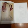 [USED] "Egon Schiele Eros & Passion" Foreign Books