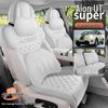 AION UTsuper Universal Suede Car Seat Cushion for 26 Models - All-Season Use