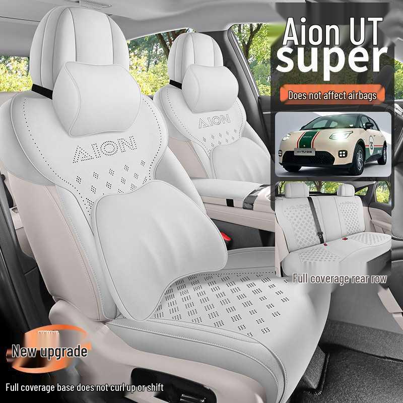 AION UTsuper Universal Suede Car Seat Cushion for 26 Models - All-Season Use