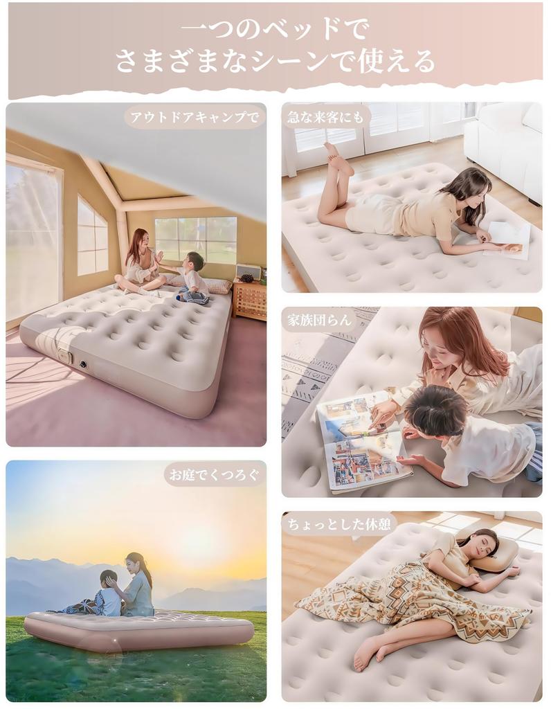 Spormin Air Электрический Воздух Электрический Воздух Складной Воздух Кемпинг Воздух Воздух Автоматический Легкий к USB LED Ночь Дышащий Хранение 25см Толстый Высокий Специализированный