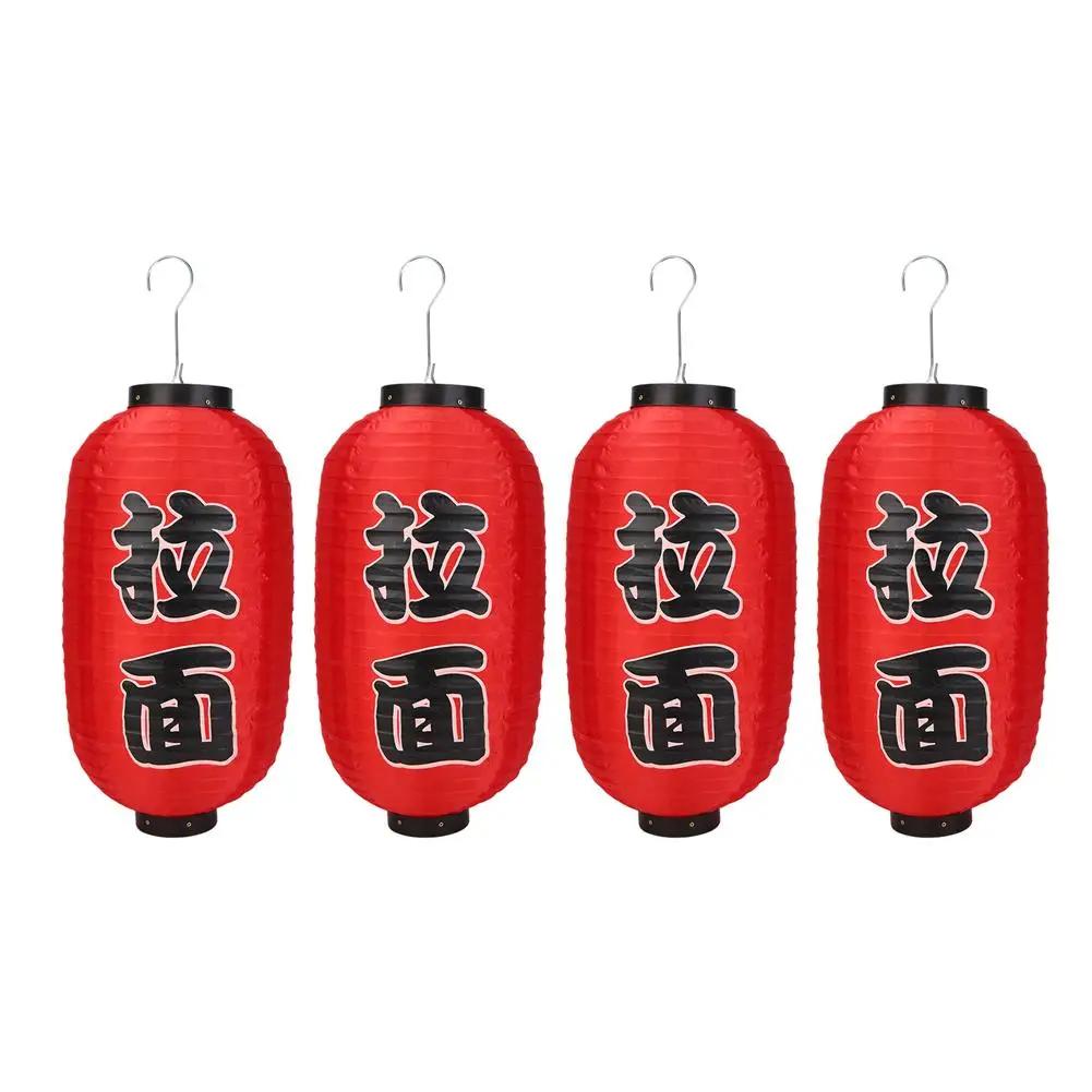 1/2/4pcs 10 Inch Hot Pot Sushi Lantern Japanese Style Printing Waterproof Bar Lanterns Restaurant Pub Decoration Accessories