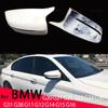 Крышка зеркала заднего вида, боковая крышка зеркала заднего вида, подходит для BMW 3, 4, 5, 7, 8 серии G11 G14 G15 G16 G22 G23 G24 G30 G38 G20 G28