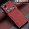 Для чехла Nubia Z80 Ultra Роскошный чехол для телефона из искусственной кожи Для ZTE Nubia Z80 Ultra 5G Задняя крышка Силиконовый Ударопрочный Полная защита