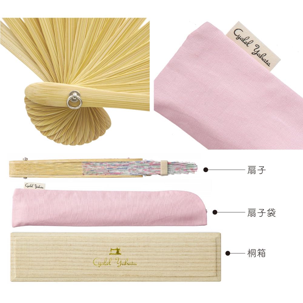 Sanrio с Liberty Floral Western Japanese Summer Heat Paulownia Fan Bag Gift Present Hello Kitty Pink [Cyalel Yahata] Fan, Characters, Strains,