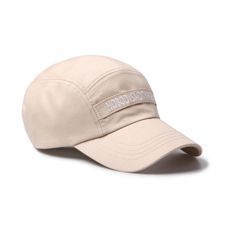 Summer Hat Male Korean Version of the Duck Hat Trend Everything Student Street Baseball Hat Fashion Sun Visor