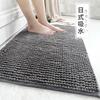 Microfiber Thickened Chenille Hotel Bathroom Foot Mat Home Bedroom Bathroom Door Non-slip Absorbent Mat