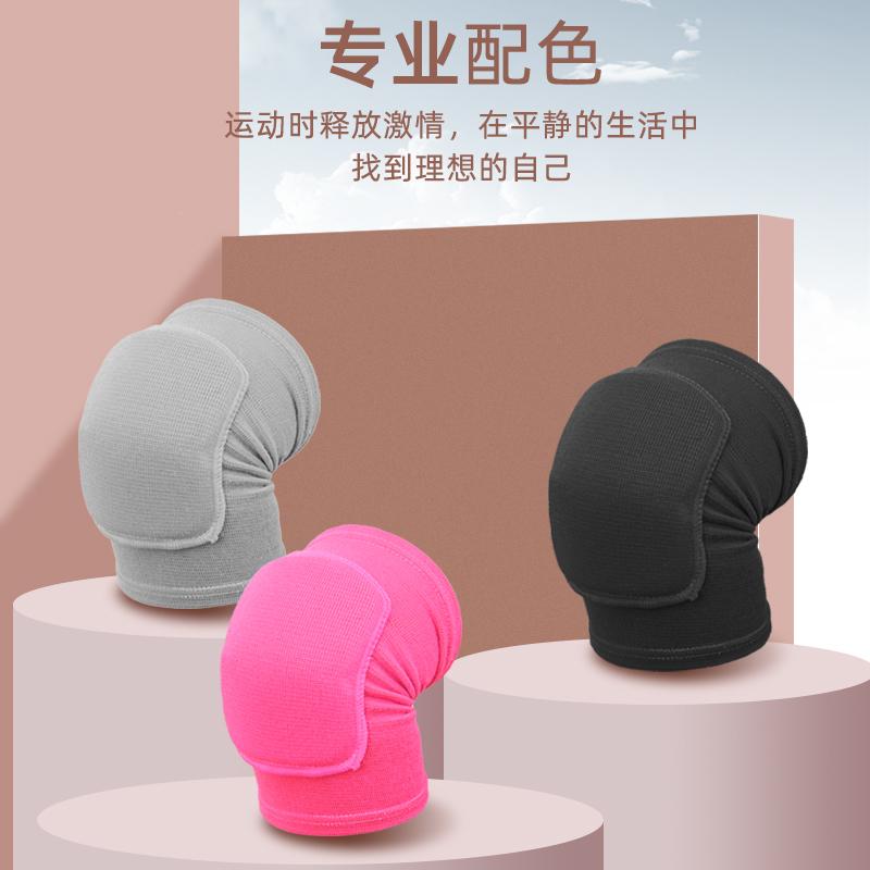 Running Warm Keeping Sports Knuckle Kneeling Practice Dance