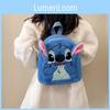 Плюшевый рюкзак Стич для студентов с мягкими лямками, из прочного полиэстера, с особыми персонажами
