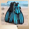 Adjustable Lacing Professional Breast-flop Men's Freestyle Swimming Diving Snorkeling Training Swimming Equipment Adult Fins