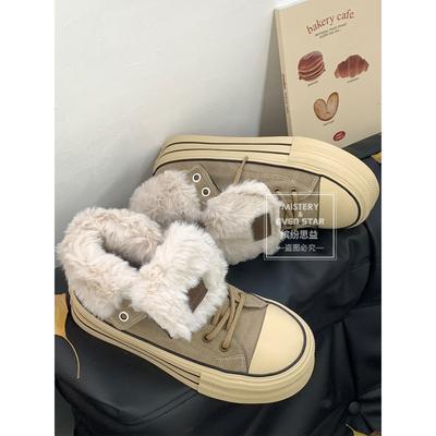 Зимой в продаже новые товары, новые нишевые бархатные высокие кеды на толстой подошве, теплые хлопковые туфли 1713.