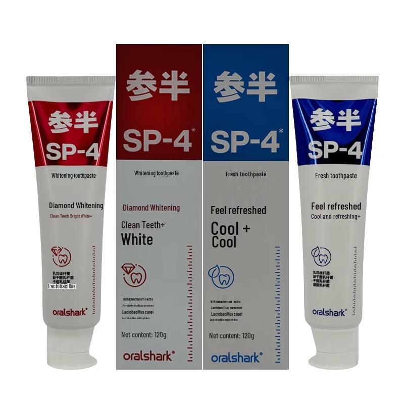 Cansan Oral Shark SP-4 Whitening Toothpaste