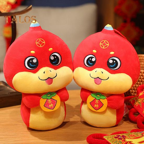 Кукла Змея 2025 год Змеи плюшевая игрушка китайский зодиак чучело животное для украшения весеннего праздника