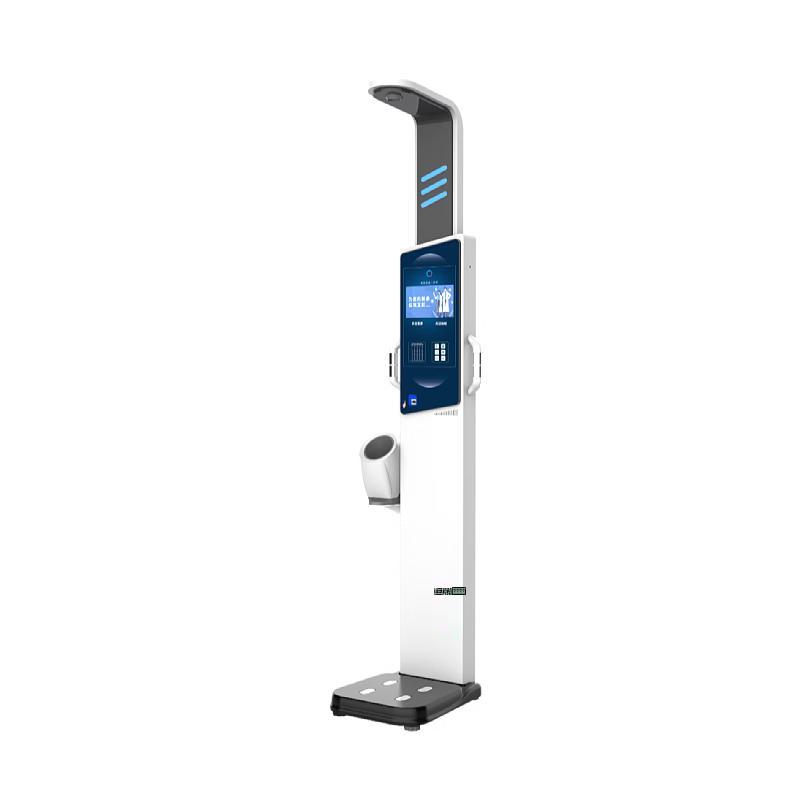 Lejialikang Smart Health Check-up Machine