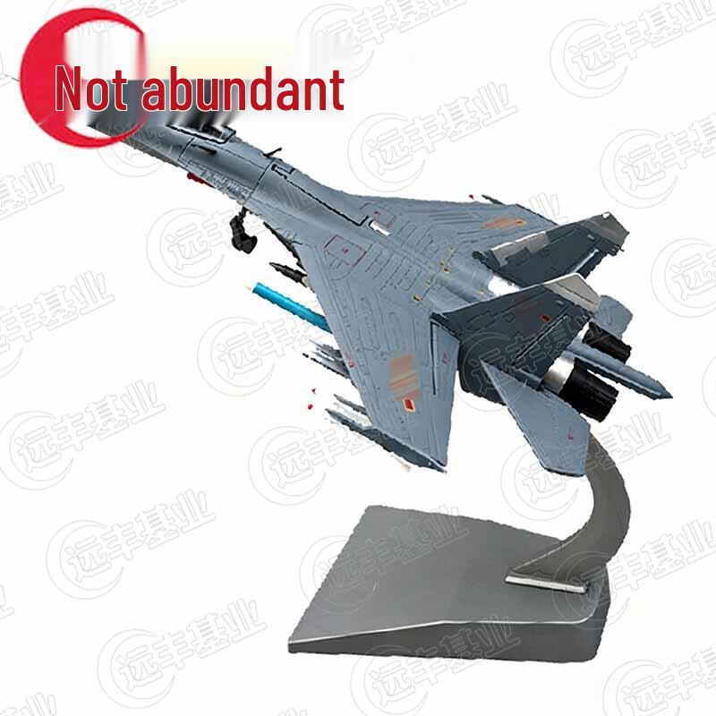 Модель истребителя J-11B в масштабе