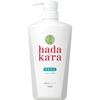 Hadakara Body Soap Liquid Rich Soap Scent 500ml