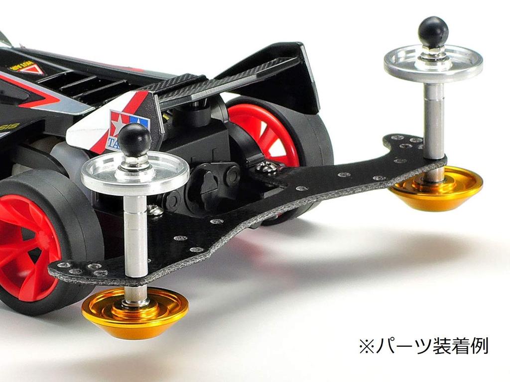 Tamiya Mini 4WD Special Edition HG 19mm Bearing Roller 95583 All-Aluminum (Tapered Type, Gold)