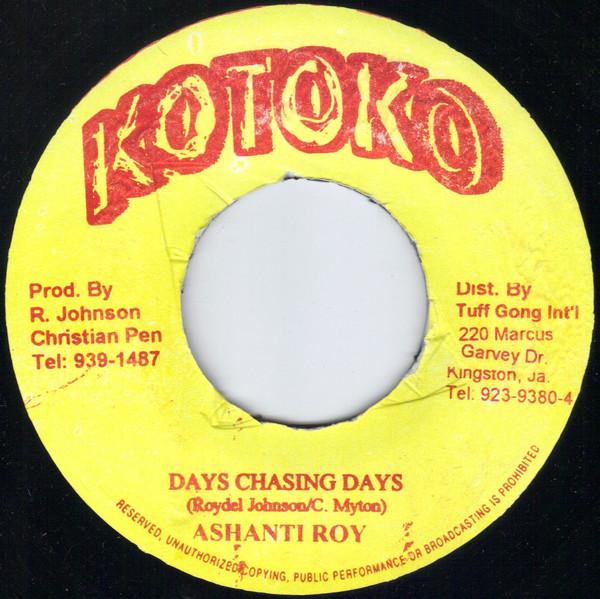 7inch Record CONGO ASHANTI ROY - Days Chasing Days / Dance A You Yar NONE Kotoko Jamaica Reggae, Ska & Dub Used