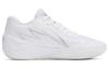 Puma LaMelo Ball MB.02 Lo Белый Серебристый 379419-01