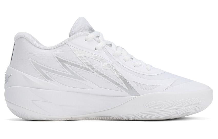 Puma LaMelo Ball MB.02 Lo Белый Серебристый 379419-01
