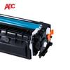 ABC Compatible Toner Cartridge for HP Printers