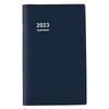 KOKUYO Jibun Notebook Biz mini 2023. Начало продаж в апреле. Весенний ноутбук B6 Matte Navy Ni-JBM1DB-234.