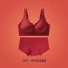 Natal Year Red Underwear Set Women's Traceless Steel Rim Closed Breasts Anti-sagging Soft Support Threaded Comfortable Bra