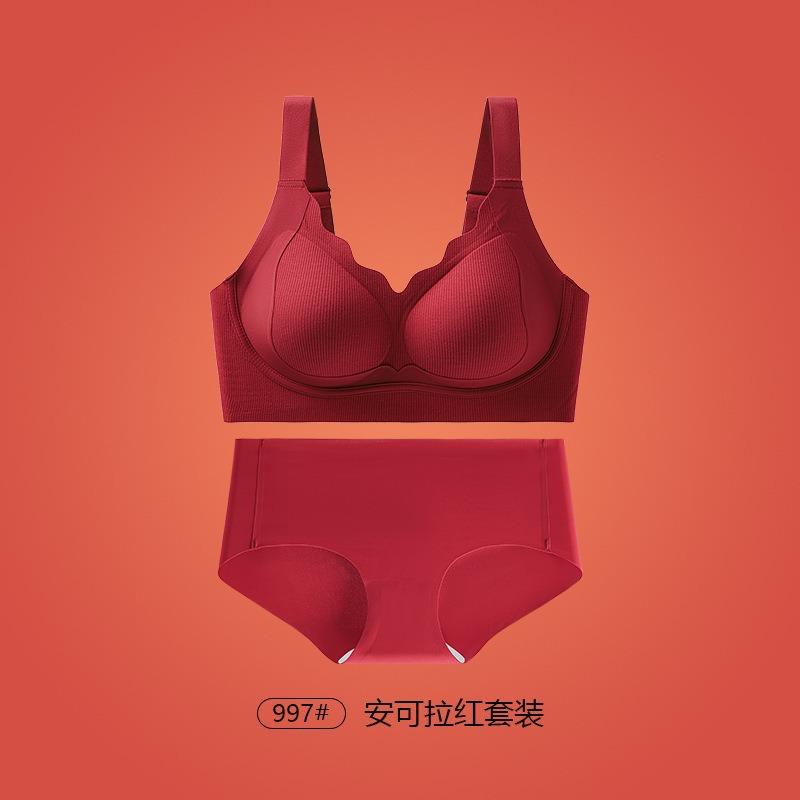 Natal Year Red Underwear Set Women's Traceless Steel Rim Closed Breasts Anti-sagging Soft Support Threaded Comfortable Bra