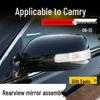 Зеркало заднего вида в сборе для Toyota Camry 2006-2013